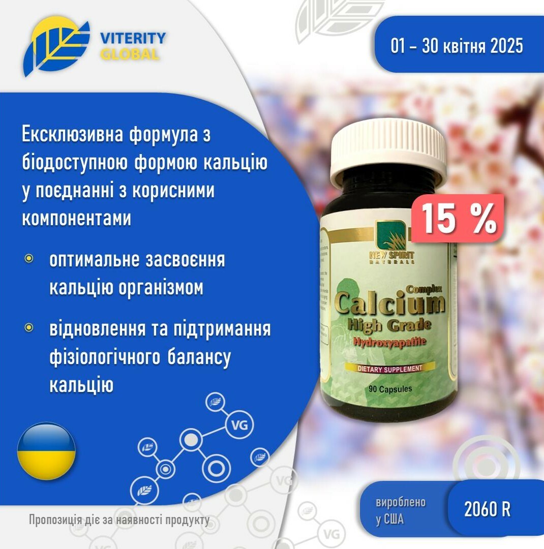 vg_2