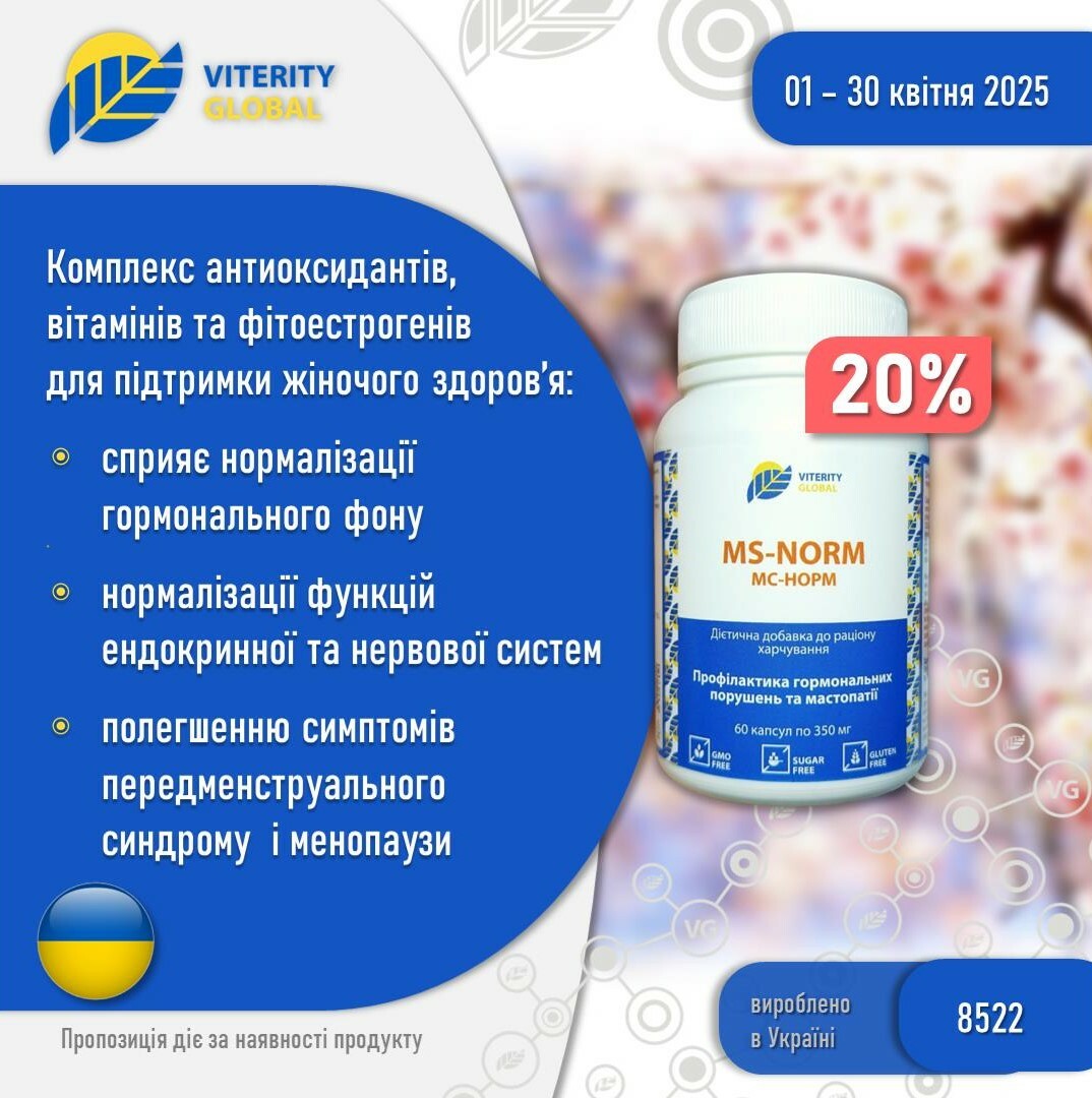vg_4