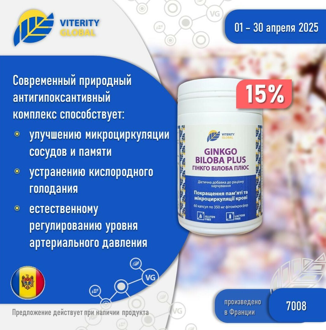 vg_ru_1