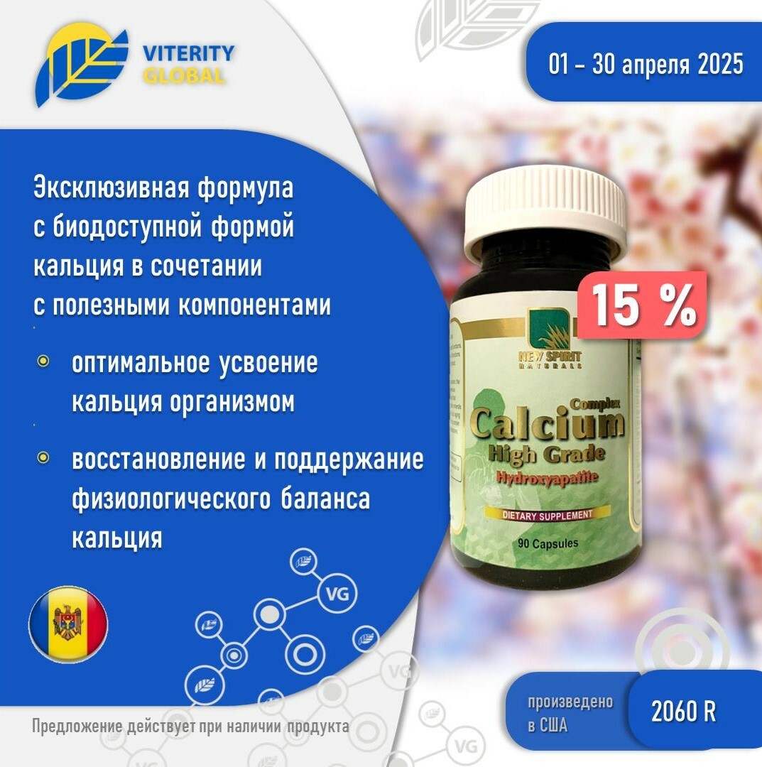 vg_ru_2