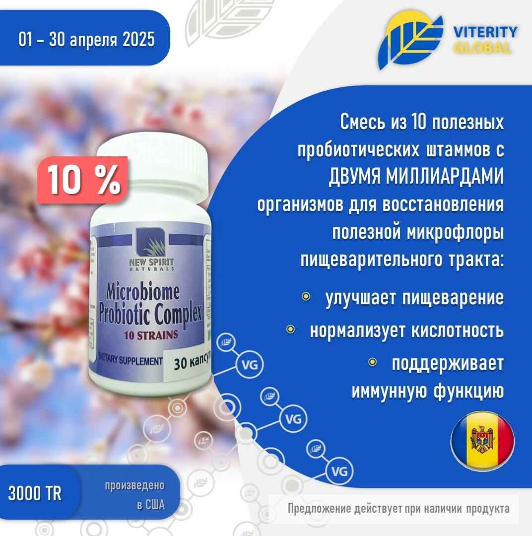 vg_ru_3