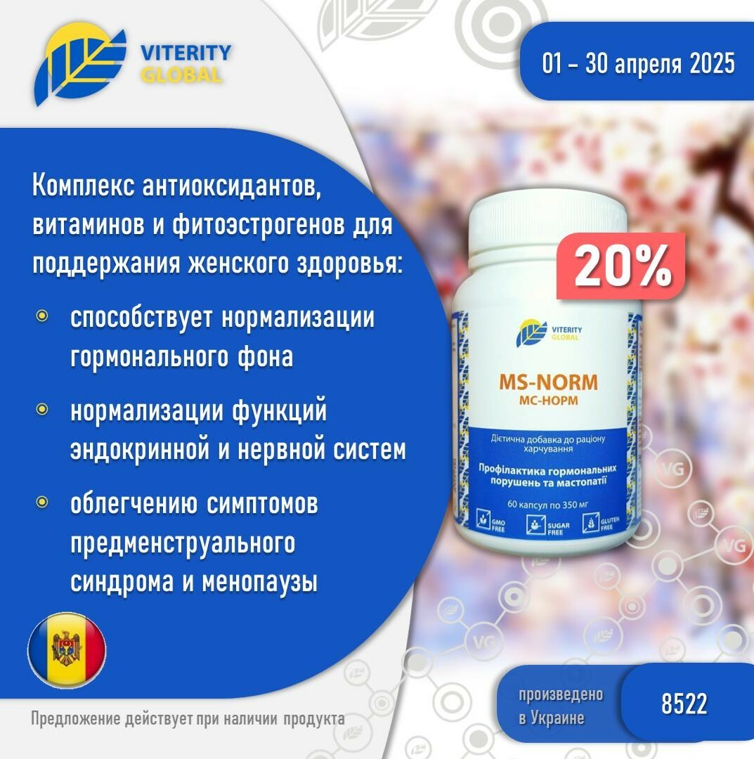 vg_ru_4