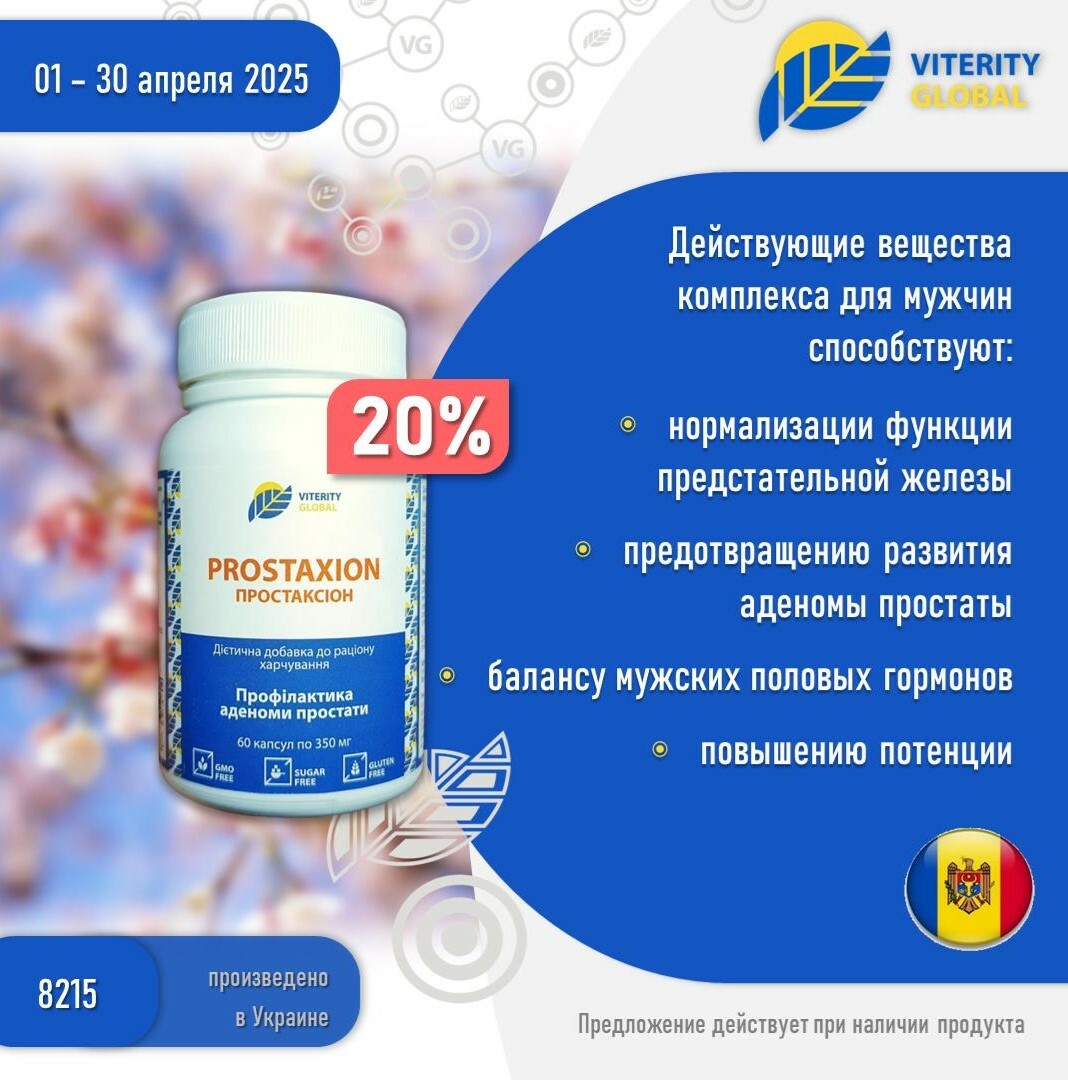 vg_ru_5