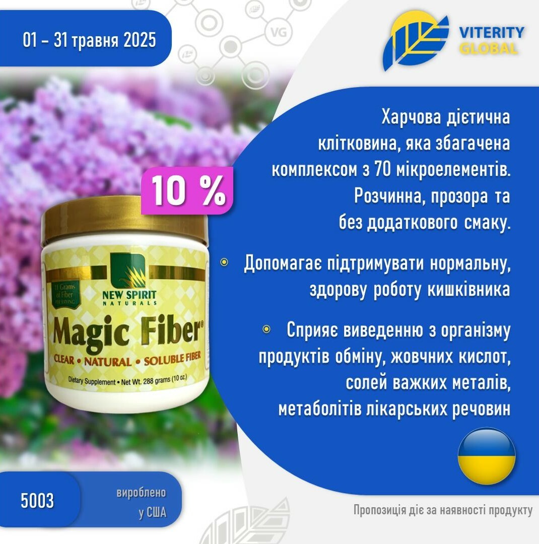 vg_4