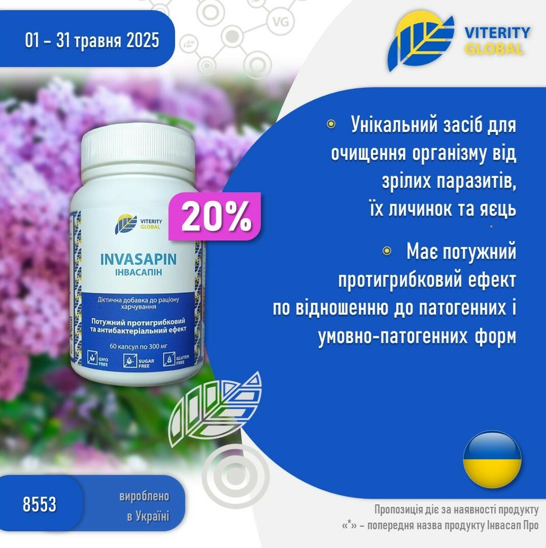 vg_5