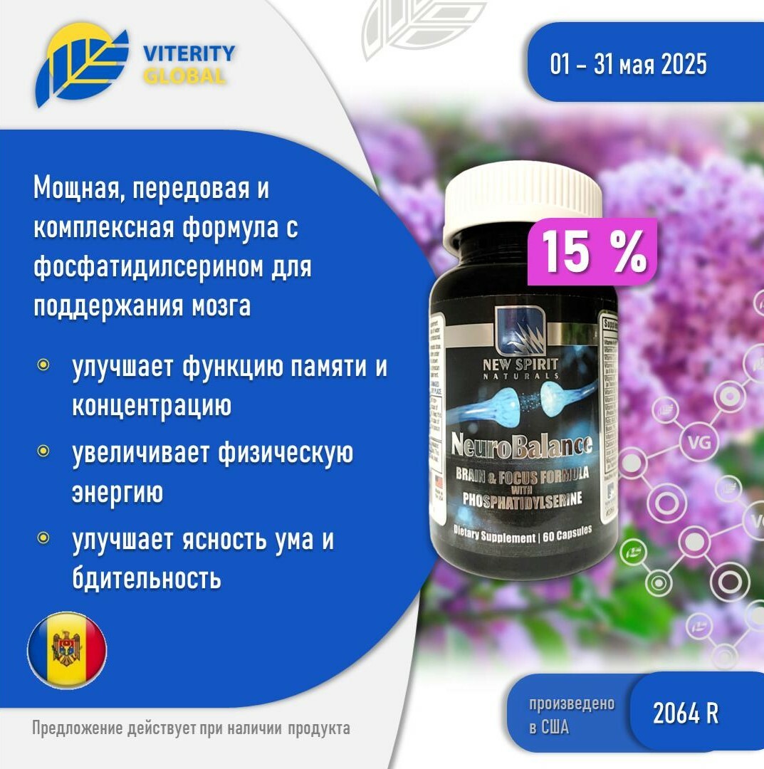 vg_ru_1