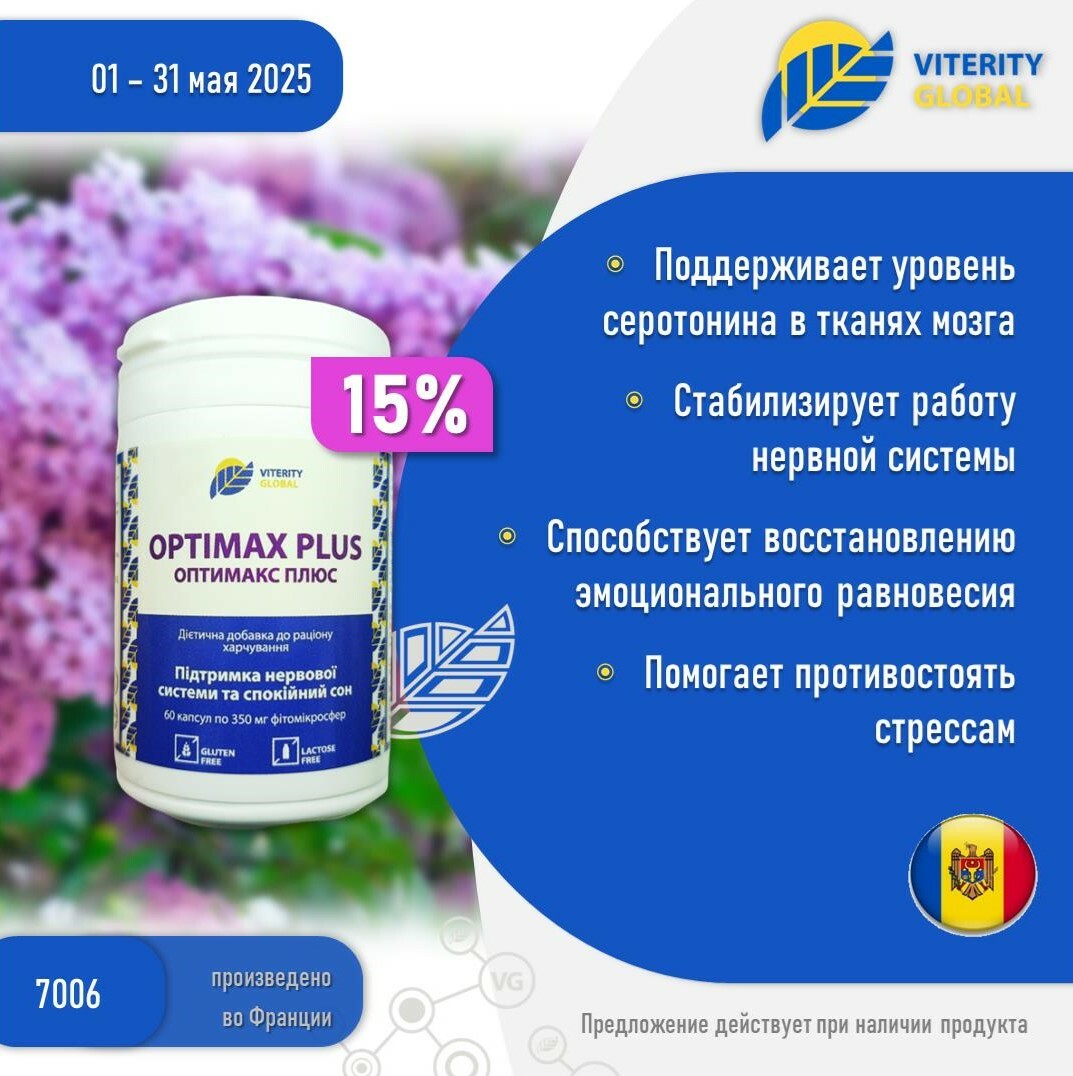 vg_ru_2