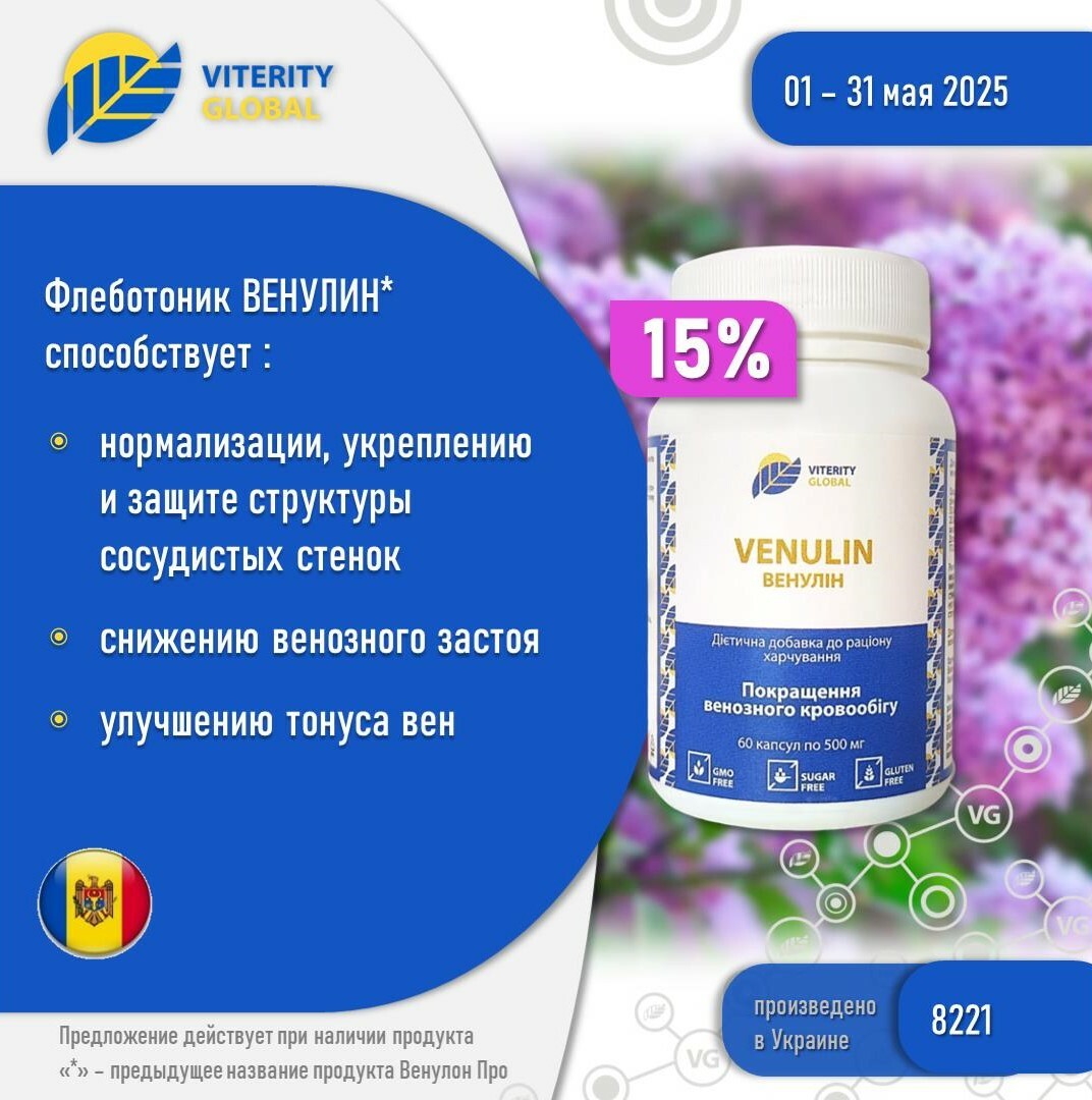 vg_ru_3