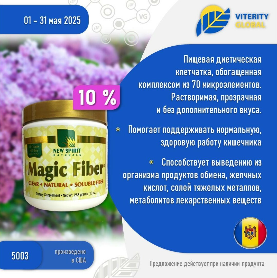vg_ru_4