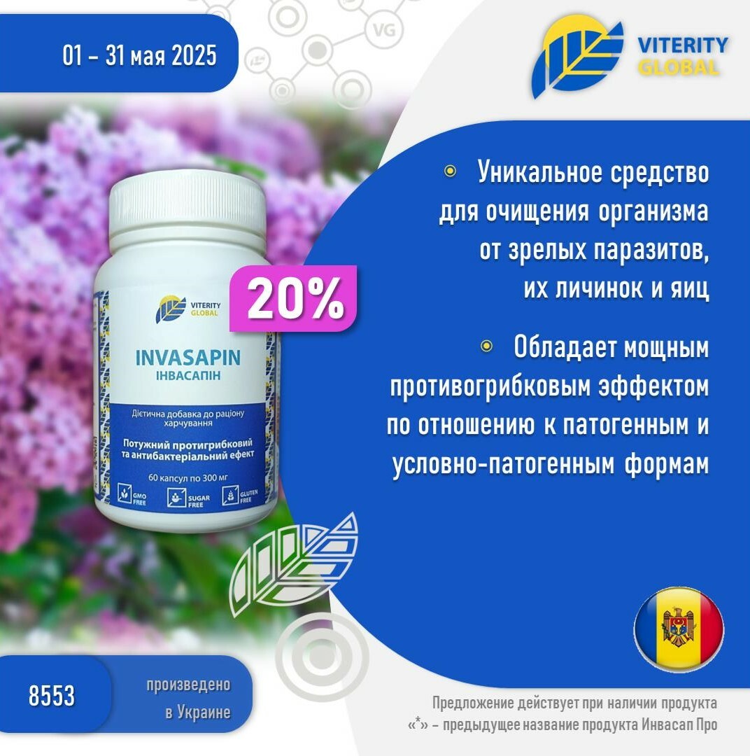 vg_ru_5
