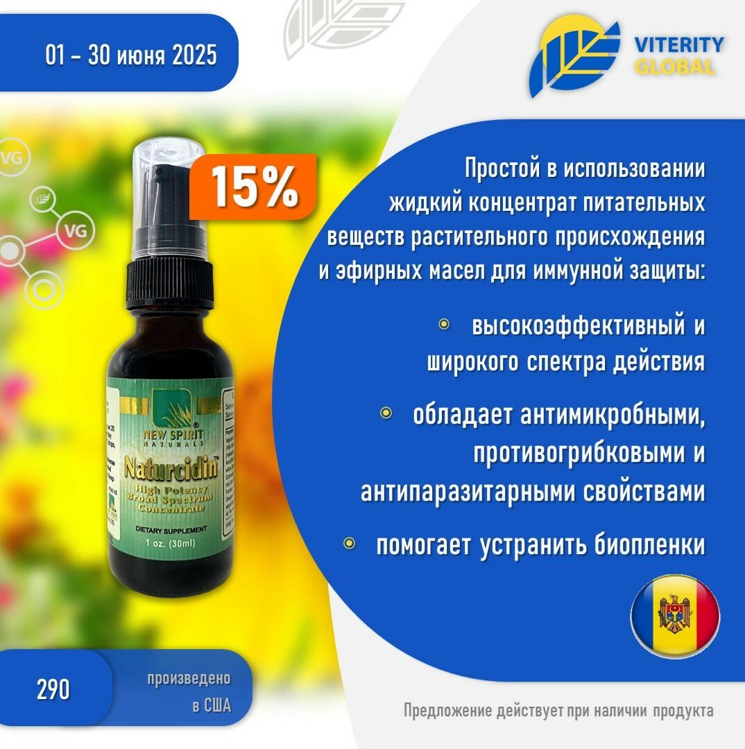 vg_ru_5