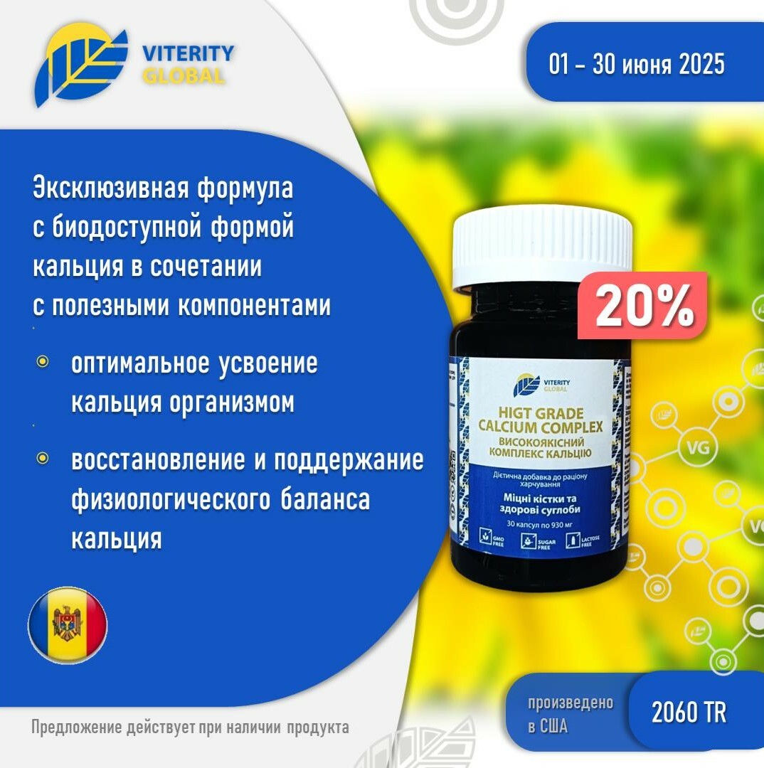 vg_ru_1