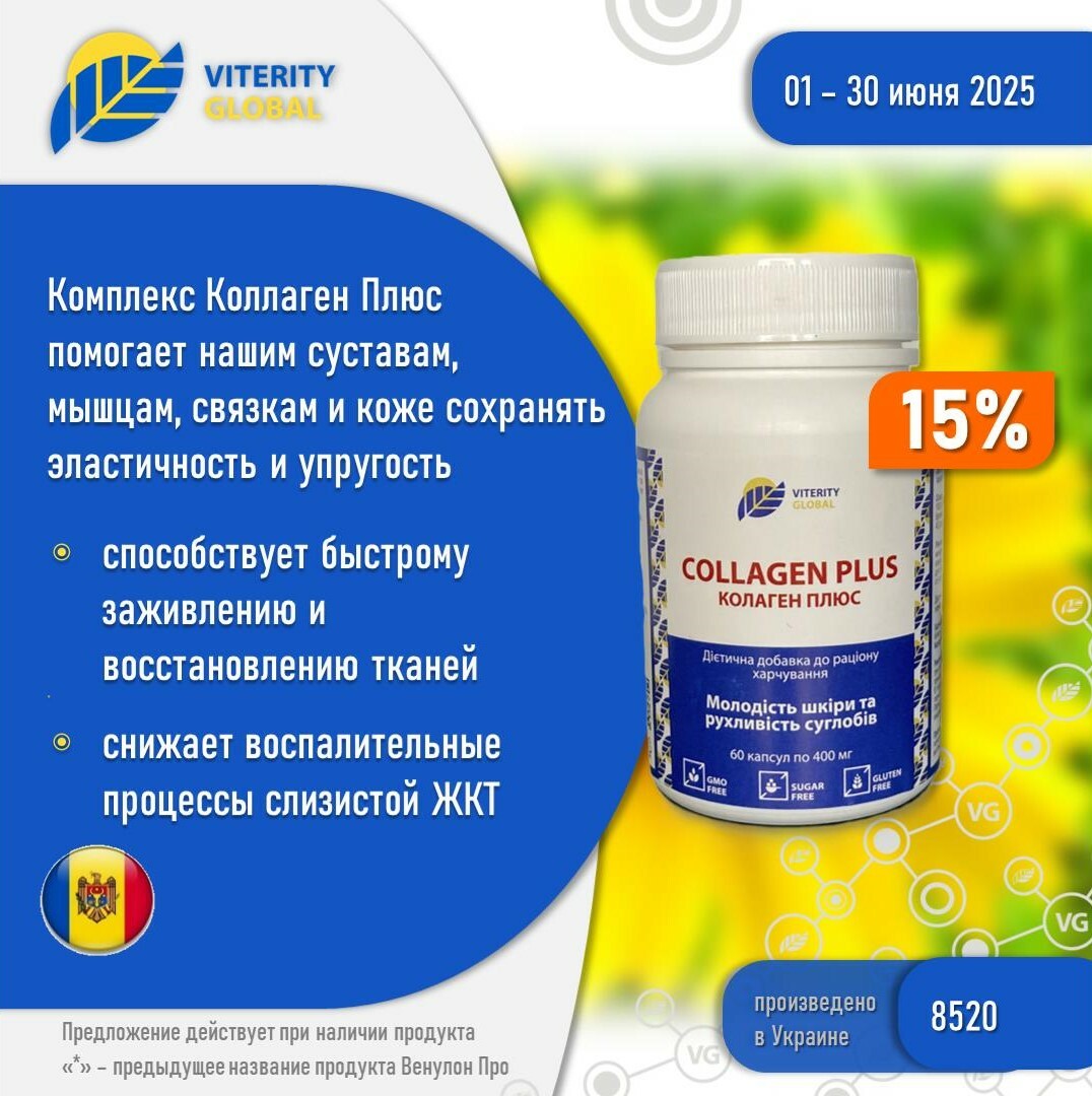 vg_ru_2