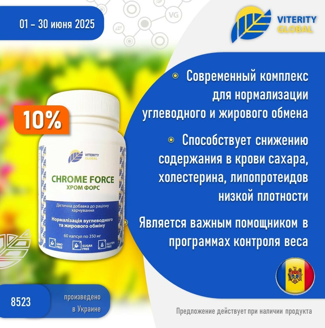 vg_ru_3