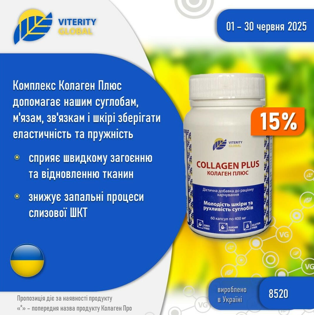 vg_2