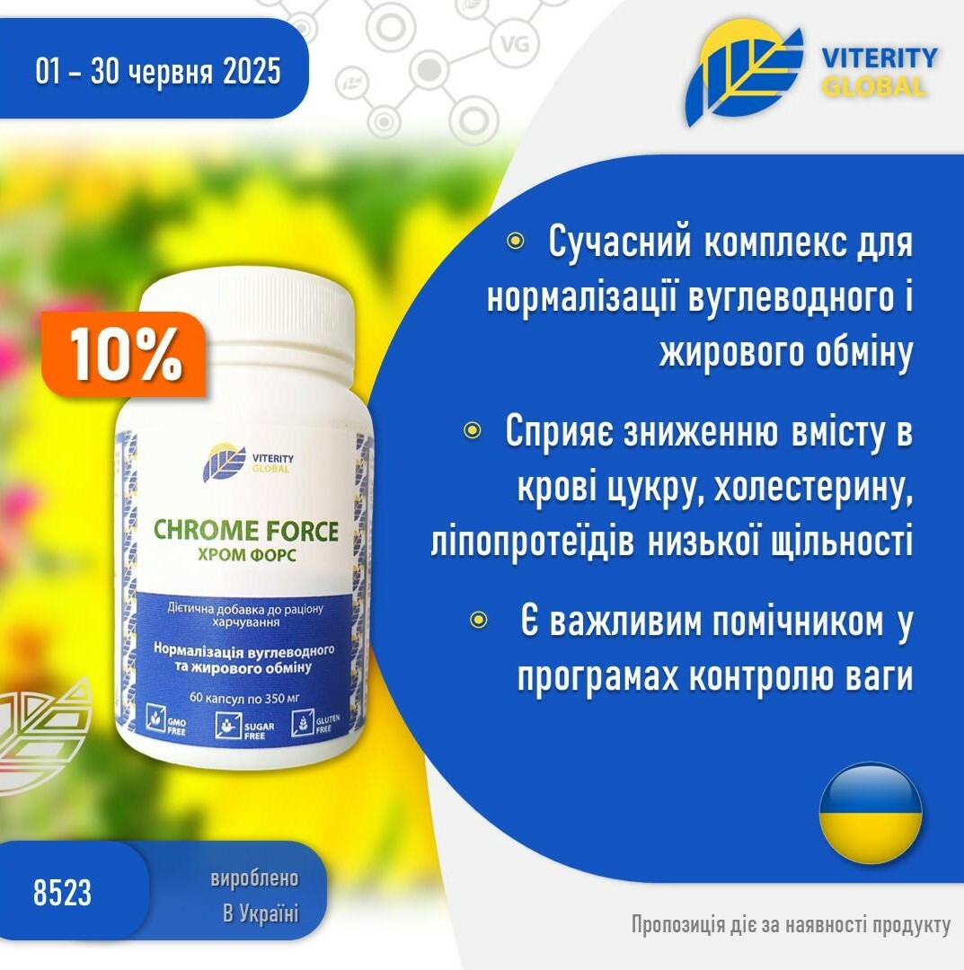 vg_3_1