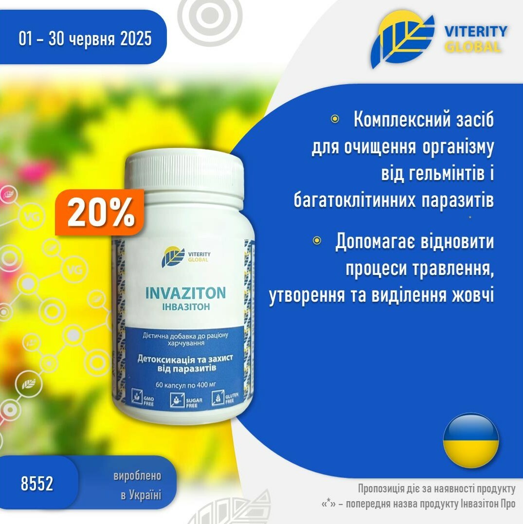 vg_4