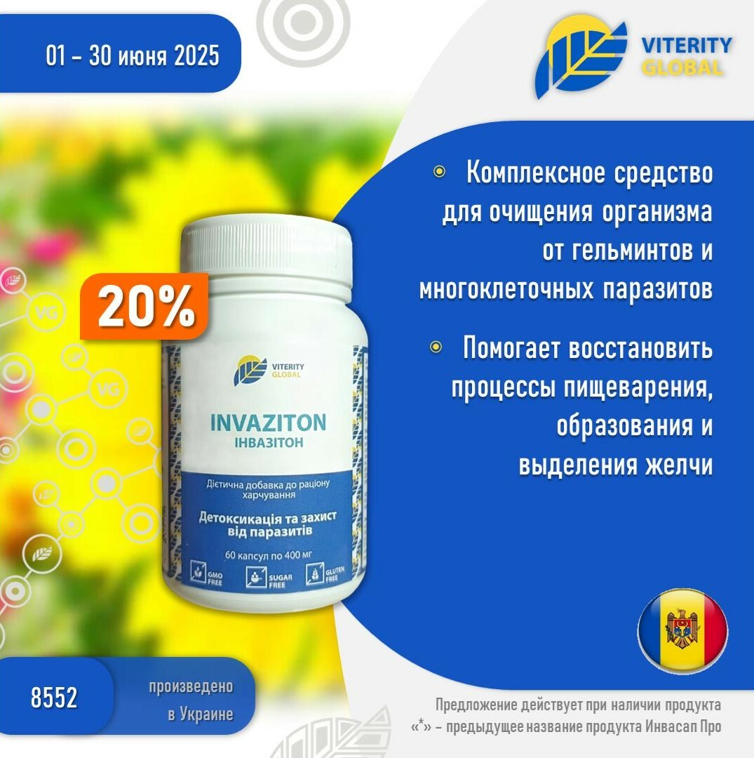 vg_ru_4