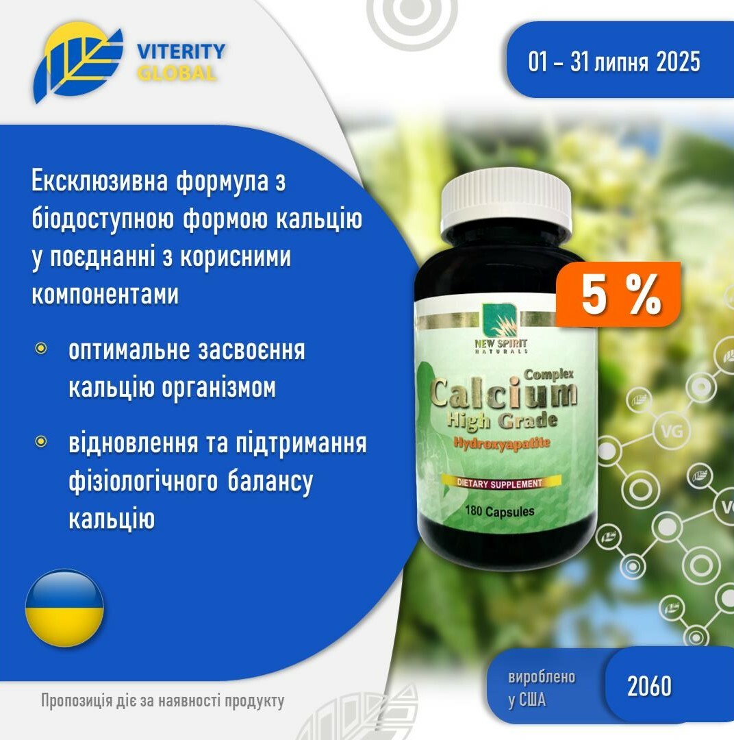 vg_4_0229d6bb