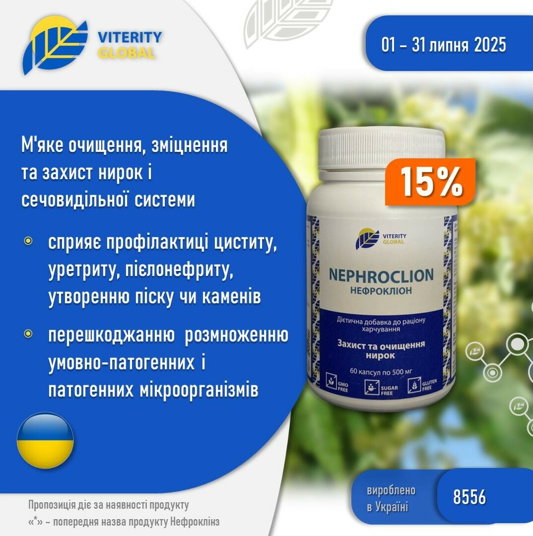 vg_6_dabcca08