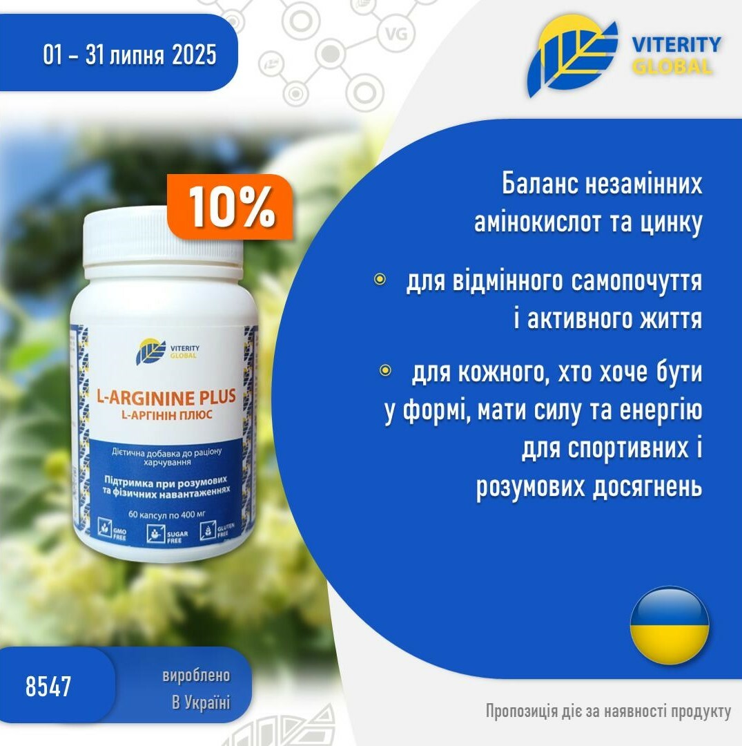 vg_8_7802aa50