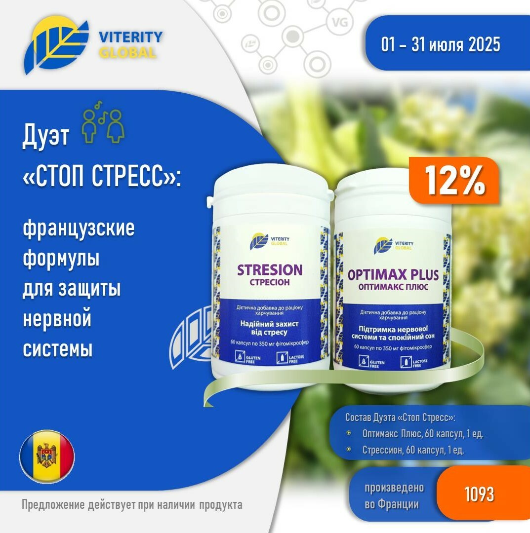 vg_ru_1_1cccbc41