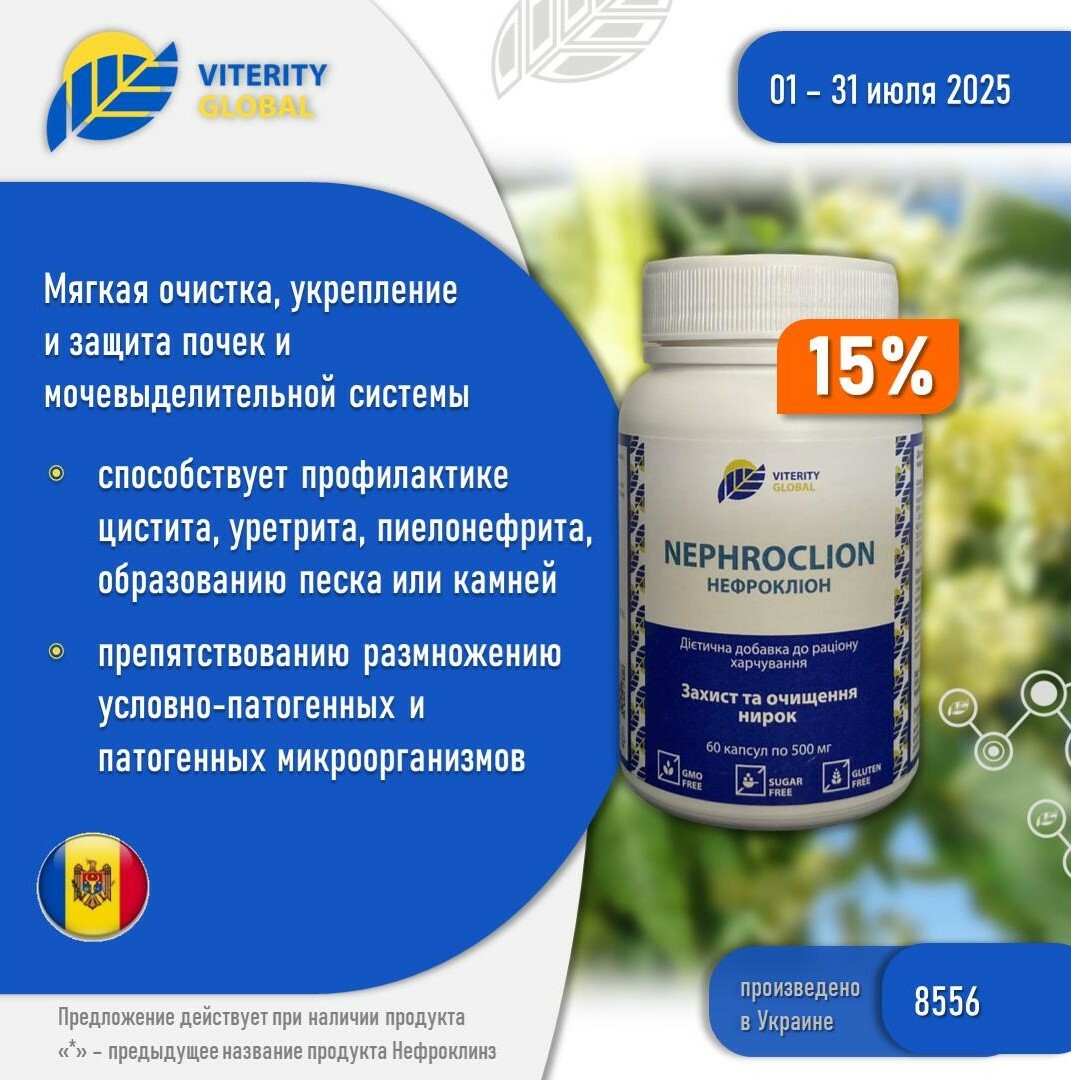 vg_ru_6_91ee0ece