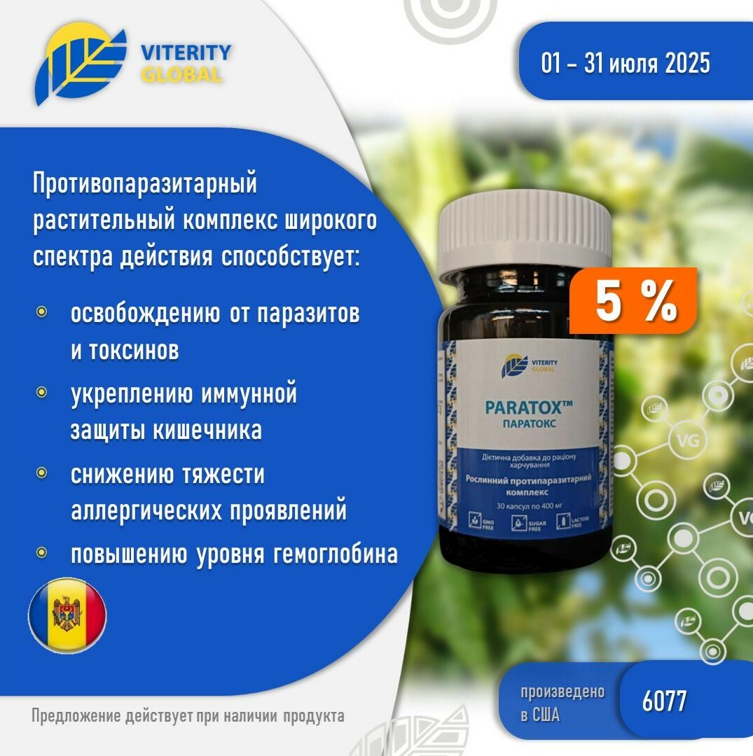 vg_ru_7