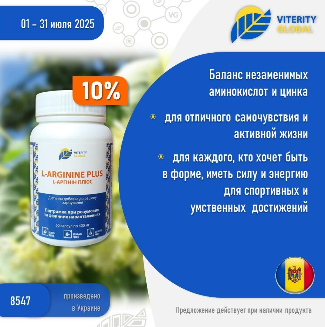 vg_ru_8