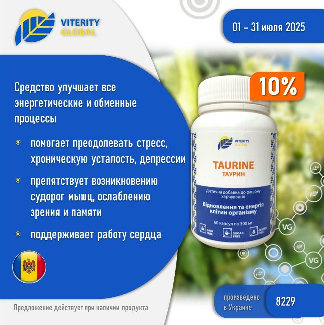 vg_ru_9