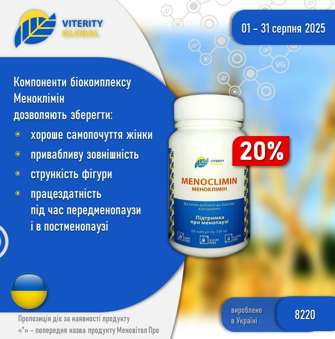 vg_2_4ed64907