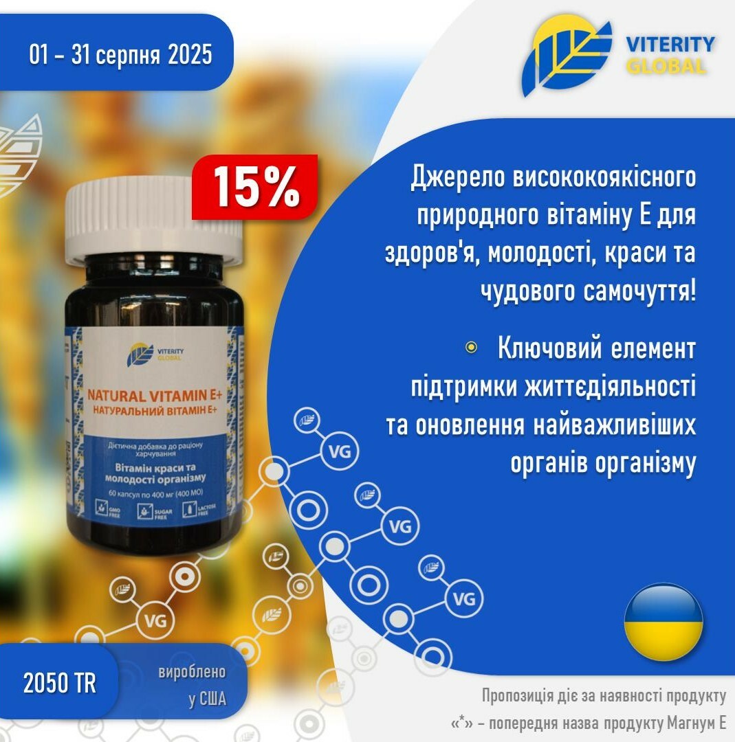 vg_3_2866840e