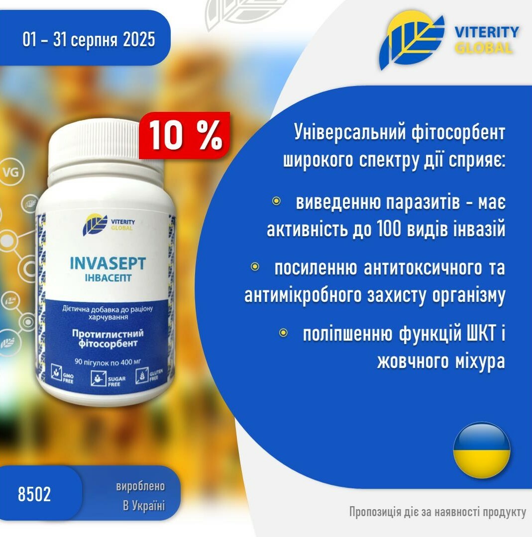 vg_4_5ed84631