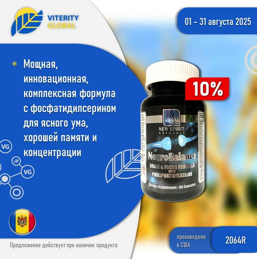 vg_ru_1_b7fd610e