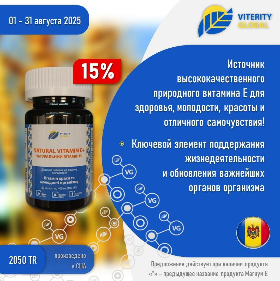 vg_ru_3_3dc05c34