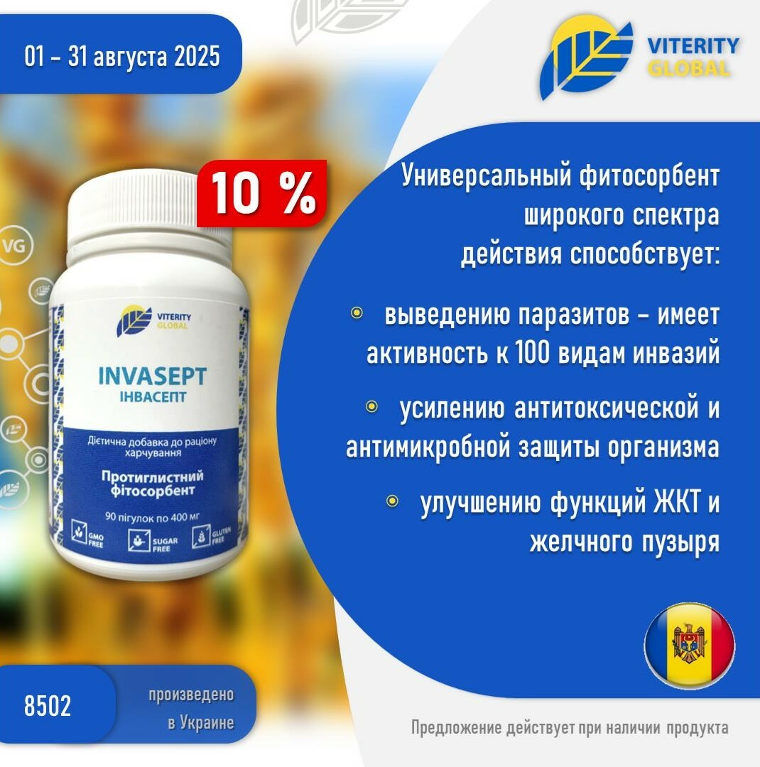 vg_ru_4_d7337a98