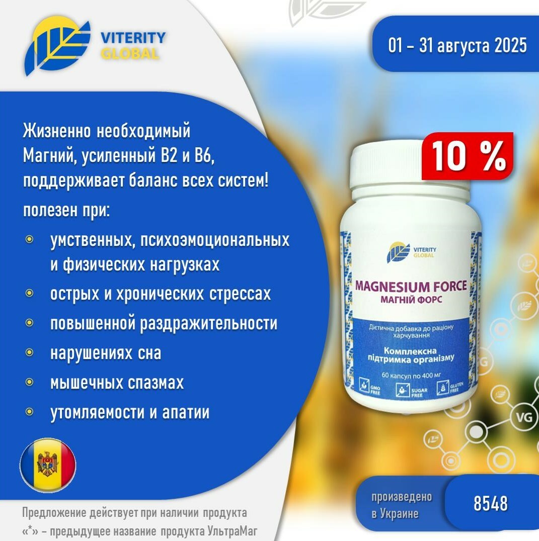 vg_ru_5_0fe7abd9