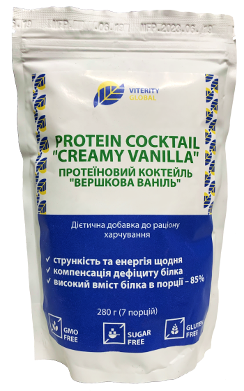 Protejinoviy_kokteyl_Vershkova_vanil_m