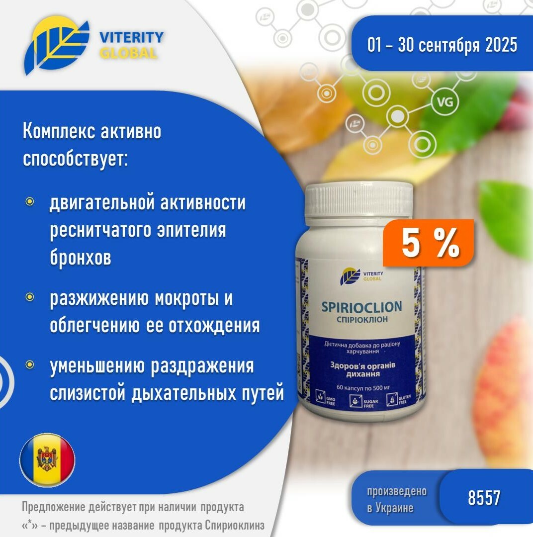 vg_ru_2_c26037f2