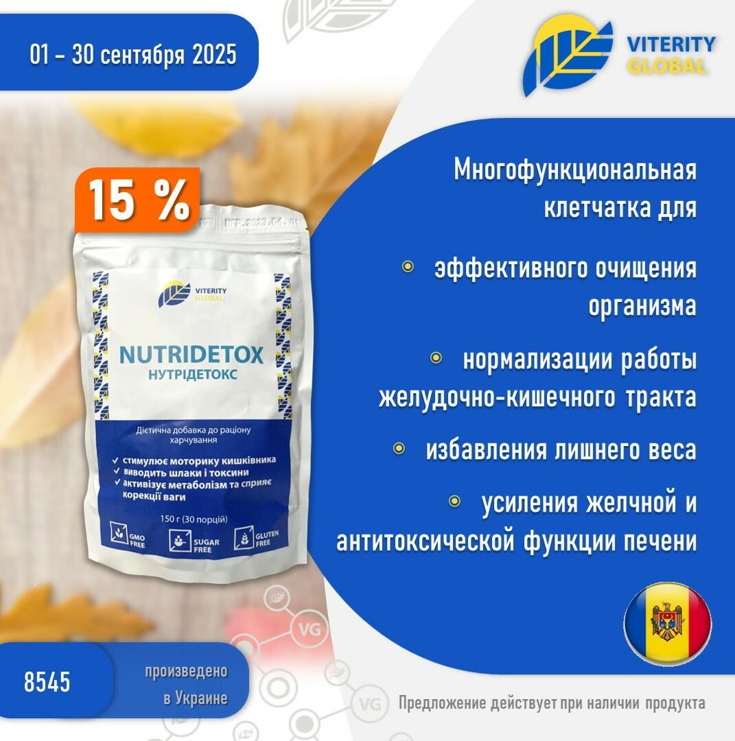 vg_ru_3_9b7c7fda