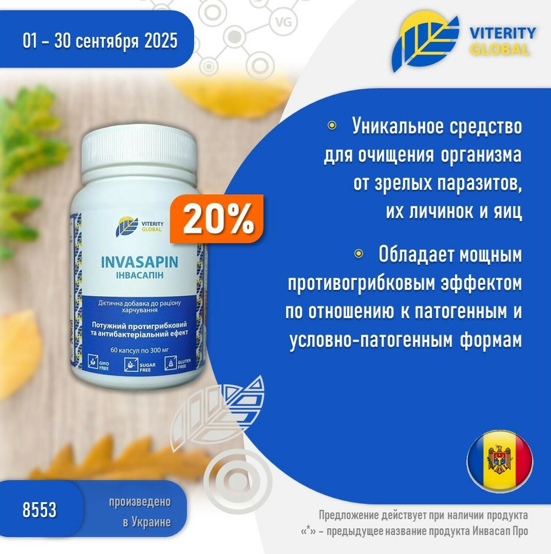 vg_ru_4_347a295c
