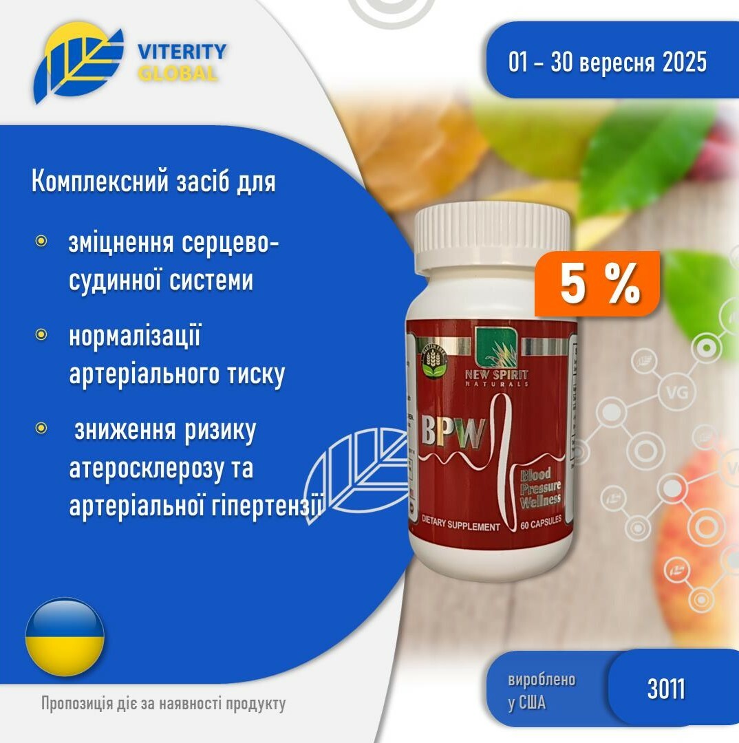 vg_1_d64e3b86