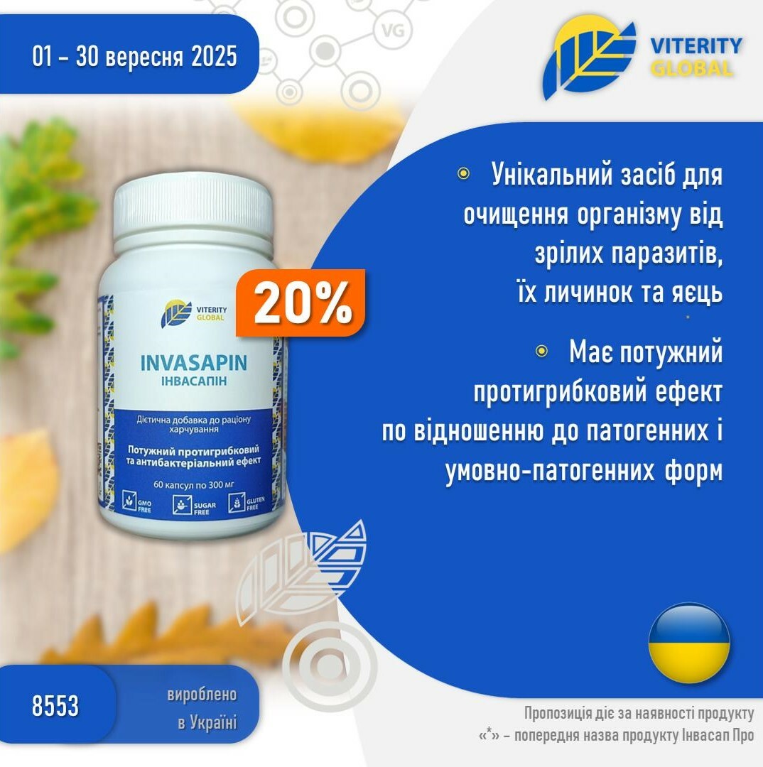 vg_4_76fb244f