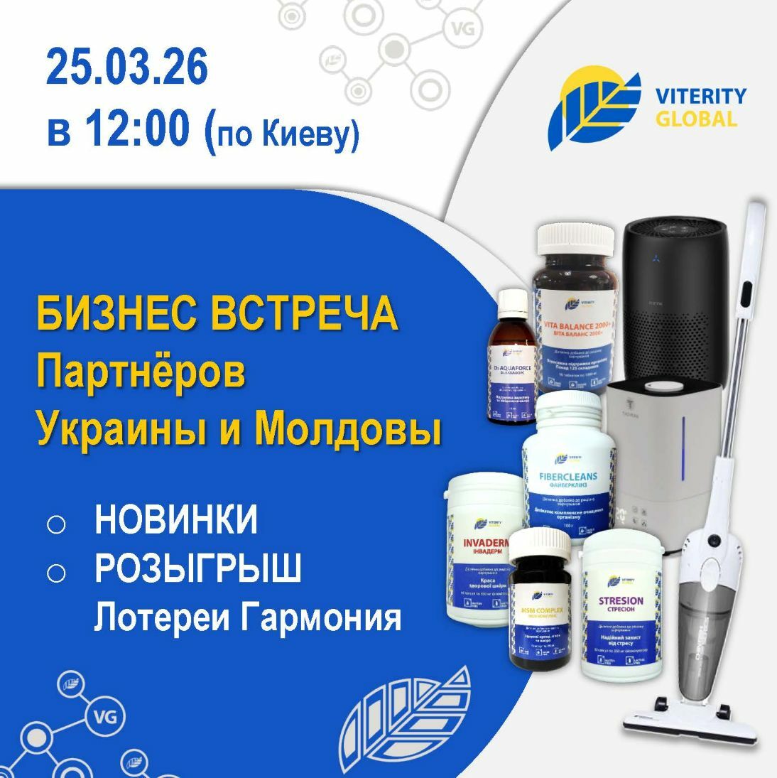 ru_759d57e5